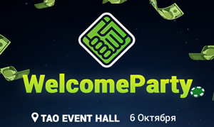 Welcome_PARTY