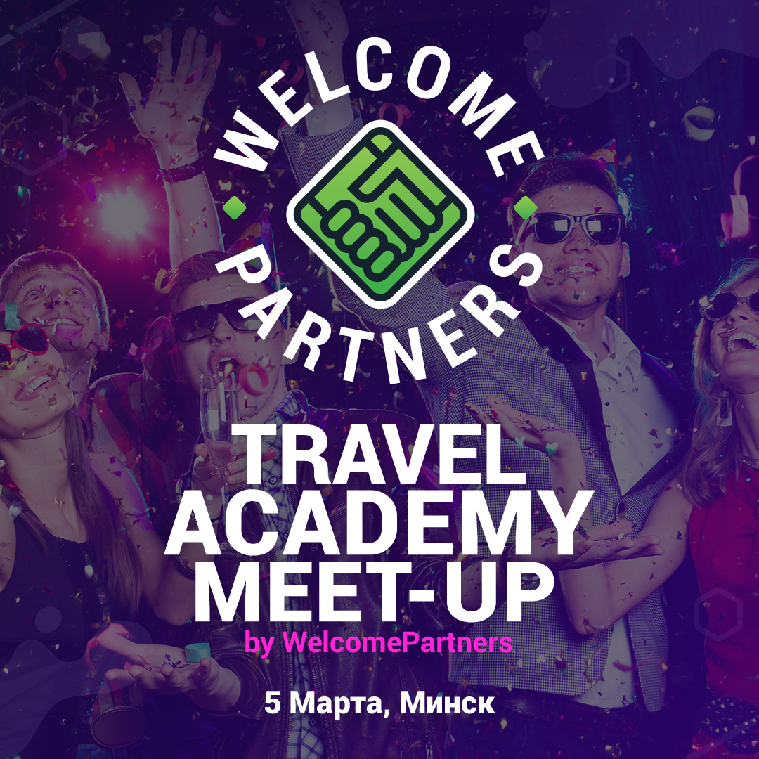 Travel Academy Meet-Up
