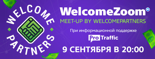WelcomeZoom Meet-Up for WelcomePartners